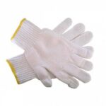 cotton gloves 750g